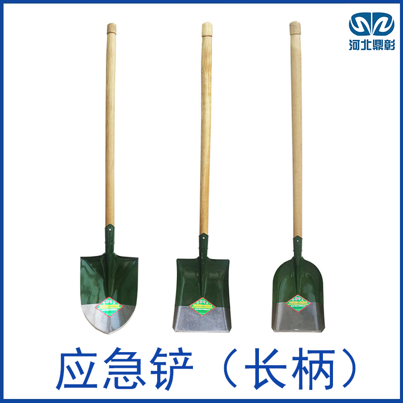 <b>铁   锹铲</b>